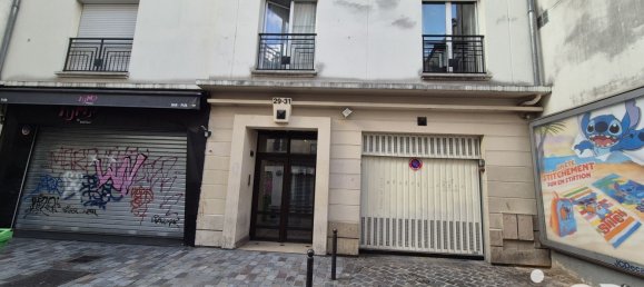 13m² Parking in Paris, France No. 291260 7