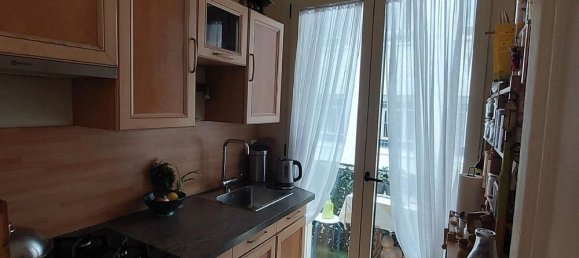 2 غرف نوم منزل في Bordeaux, France رقم 341856 7