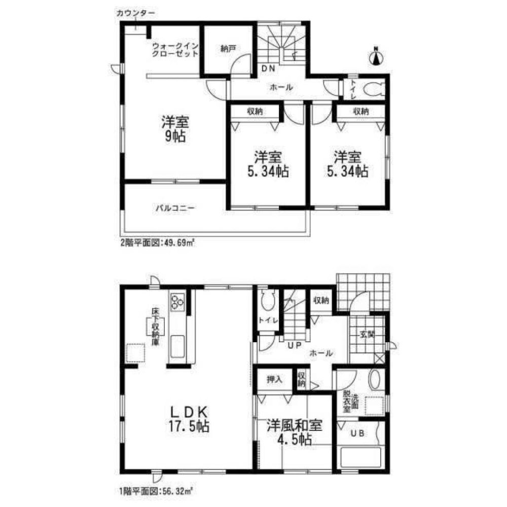 4 bedrooms House in Aichi, Japan No. 9171