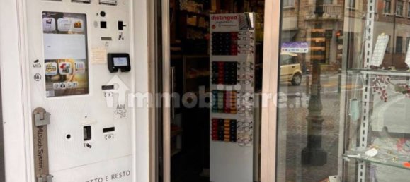 1 room Commercial property in Rimini, Italy No. 379337 3