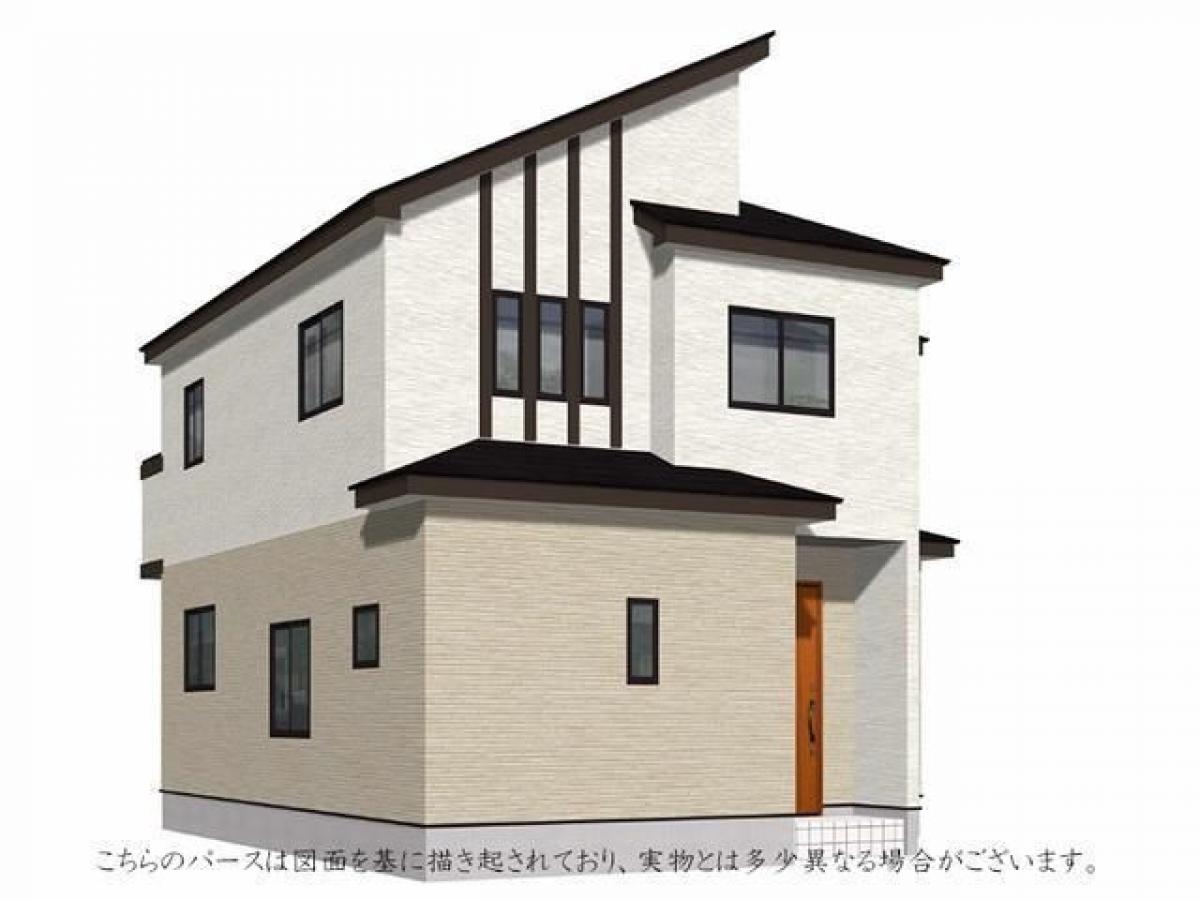 5 Schlafzimmer Haus in Aichi, Japan, Nr. 4812