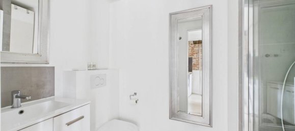 Квартира с 1 спальней в Париж, Франция № 344529 15