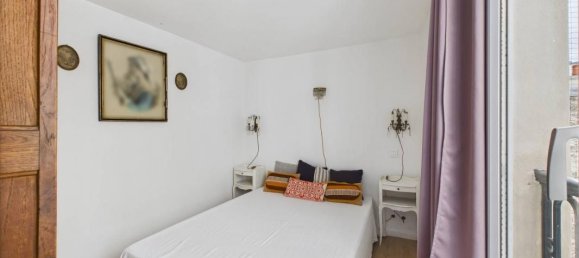 Квартира с 1 спальней в Париж, Франция № 344529 14