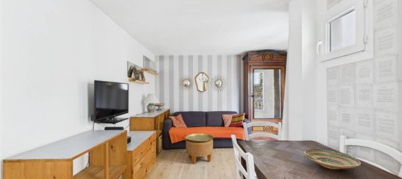 Квартира с 1 спальней в Париж, Франция № 344529 3