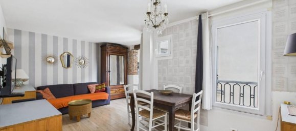 Квартира с 1 спальней в Париж, Франция № 344529 2