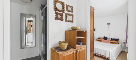 Квартира с 1 спальней в Париж, Франция № 344529 12