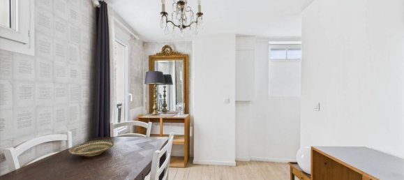 Квартира с 1 спальней в Париж, Франция № 344529 5