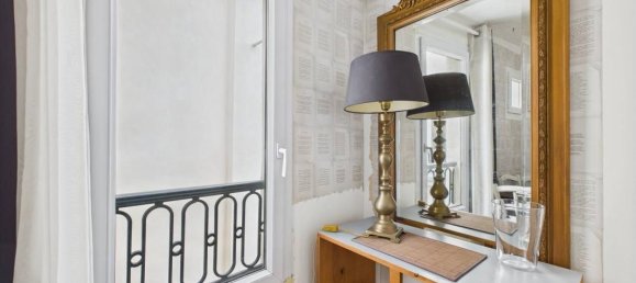 Квартира с 1 спальней в Париж, Франция № 344529 9