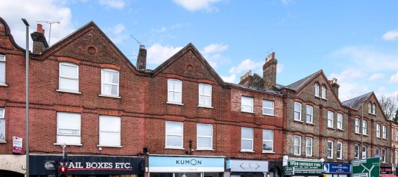 1 bedroom Apartment in Epsom, United Kingdom No. 9772 3