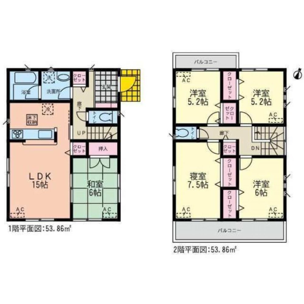 Casa T5 em Gifu, Japan N.º 6276