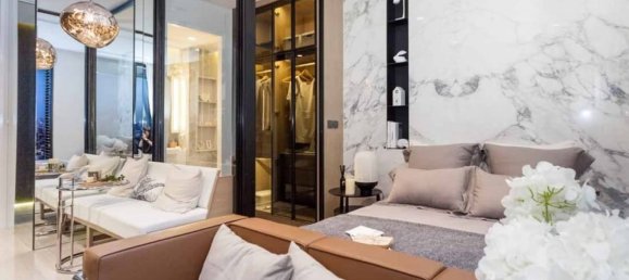 Кондоминиум  с 2 спальнями в Noble Around Ari, Бангкок, Таиланд № 28320 3