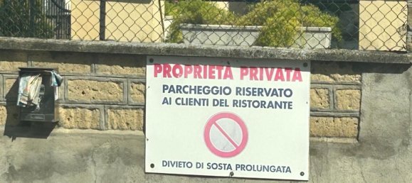 عقار تجاري في Rome, Italy 120متر مربع رقم 369772 11