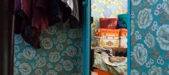 1 bedroom Townhouse in Trainel, France No. 49098 10