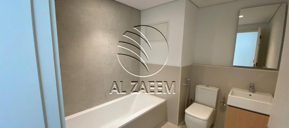 3 Schlafzimmer Wohnung in Al Reem Island, UAE, Nr. 29277 16