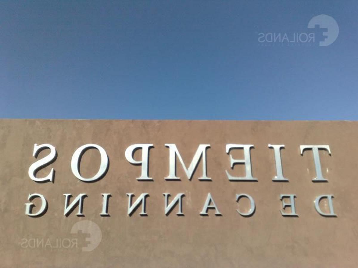  قطعة أرض في Esteban Echeverria, Argentina رقم 33650