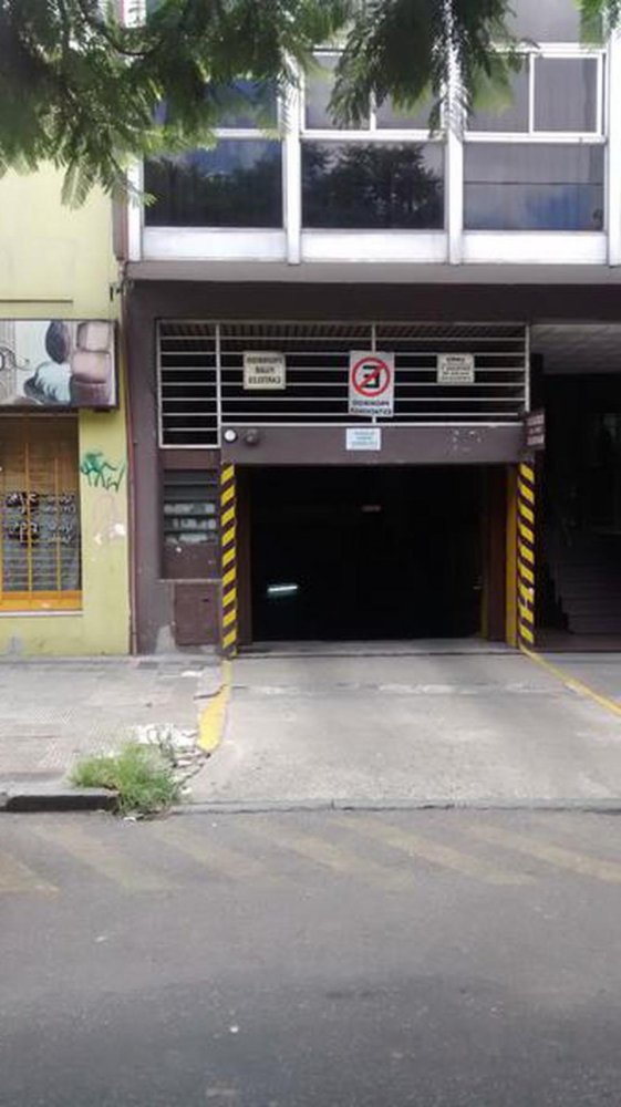 Склад в Campo Creado, Аргентина № 109366