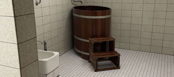 2 Schlafzimmer Wohnung in Essen, Germany, Nr. 360944 30