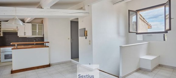 Квартира с 1 спальней в Экс-ан-Прованс, Франция № 313659 2