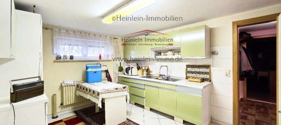 Casa de 2 dormitorios en Limburg-Weilburg, Germany No. 246664 35