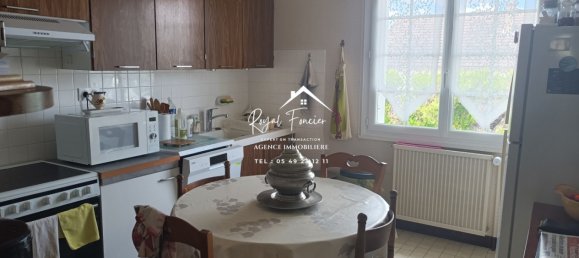 4 غرف نوم فيلا في Descartes, France رقم 61290 4