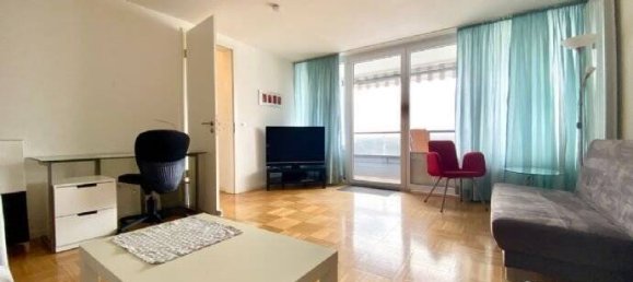 Квартира с 1 спальней в Мюнхен, Германия № 143682 7