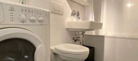 Квартира с 1 спальней в Мюнхен, Германия № 143682 10