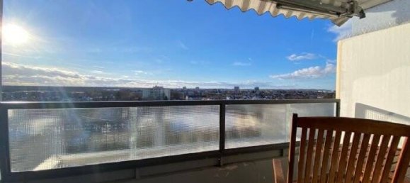 Квартира с 1 спальней в Мюнхен, Германия № 143682 11