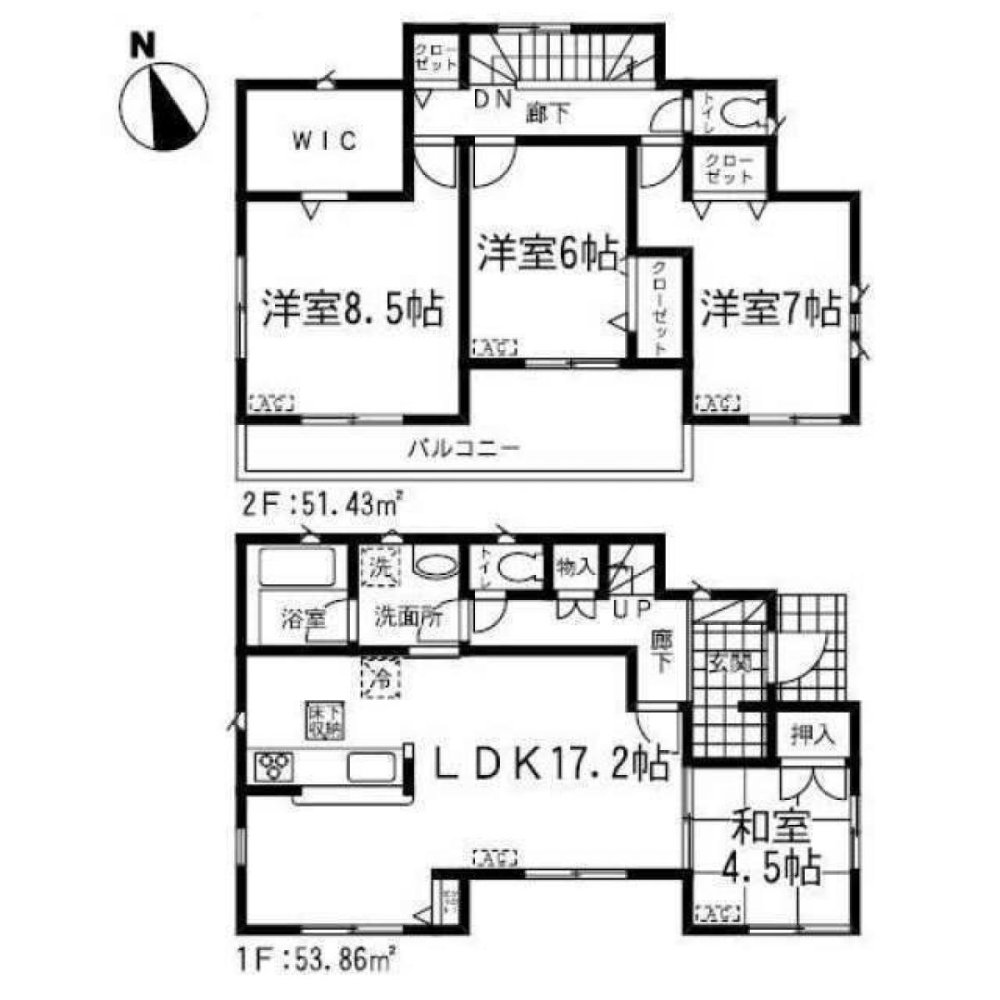 4 Schlafzimmer Haus in Ibaraki, Japan, Nr. 5690