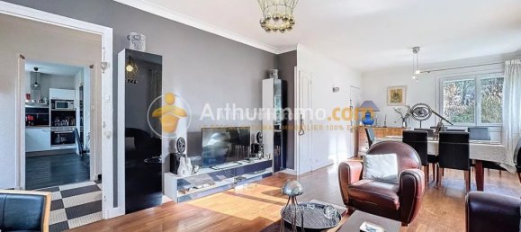 5 غرف نوم فيلا في Bourgoin-Jallieu, France رقم 195612 2