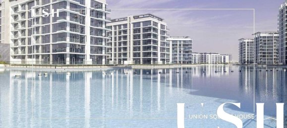 4 chambres Maison de ville à Mohammed Bin Rashid City, UAE No. 98159 18