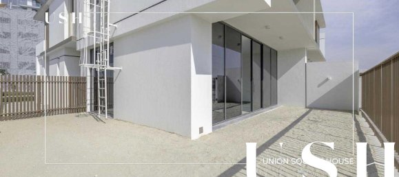 4 chambres Maison de ville à Mohammed Bin Rashid City, UAE No. 98159 8