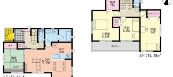 Casa T4 em Fukuoka, Japan N.º 5406 2