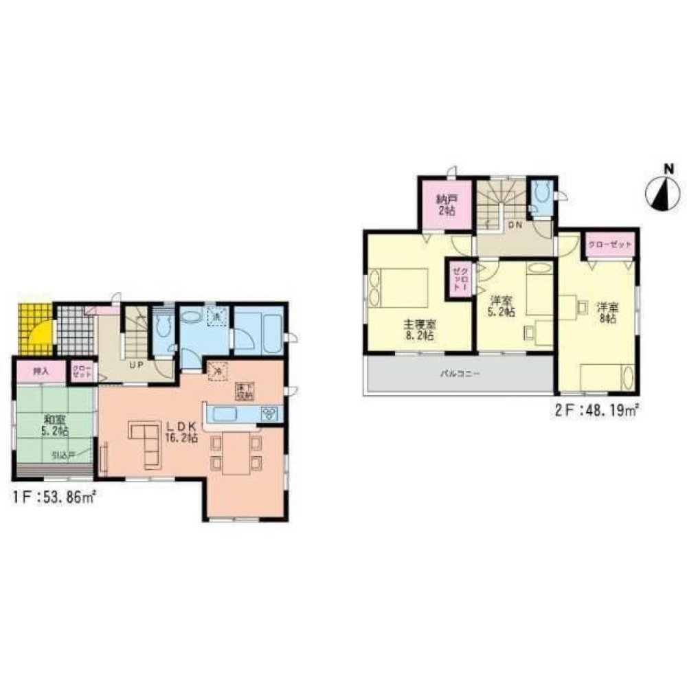 Casa T4 em Fukuoka, Japan N.º 5406