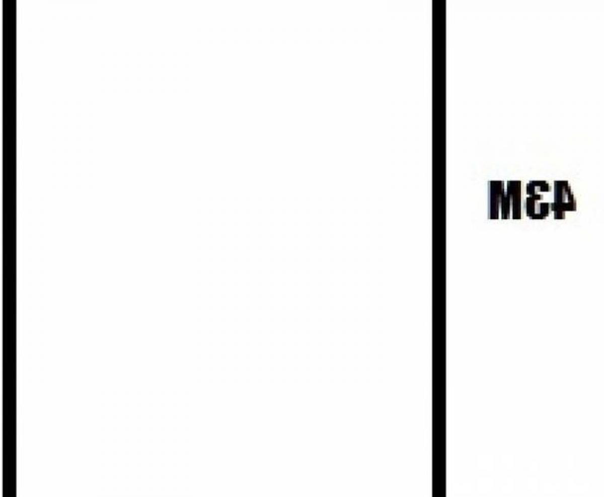  Land in Bermudez, Argentina No. 38351